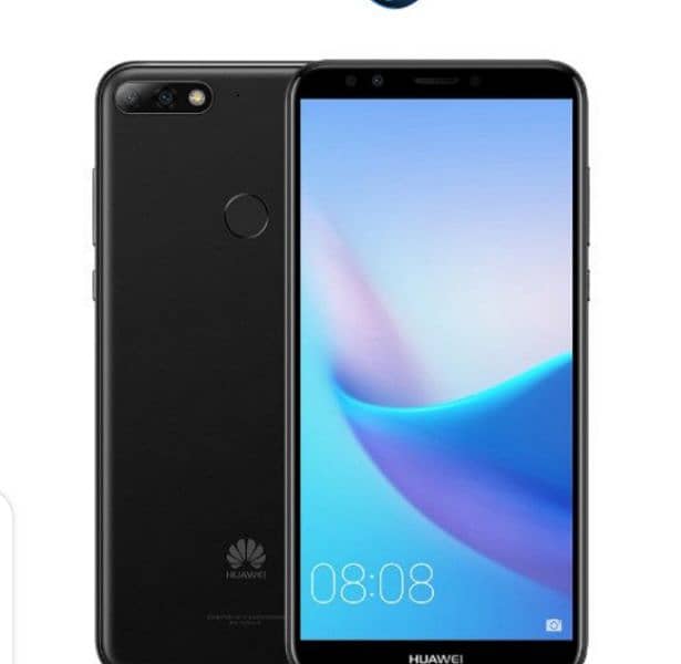 Huawei mobile for sail full pass 03325407086 2