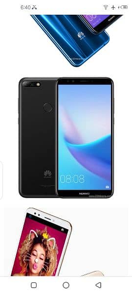 Huawei mobile for sail full pass 03325407086 4