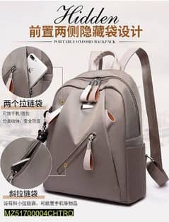 Nylon Backpack 0