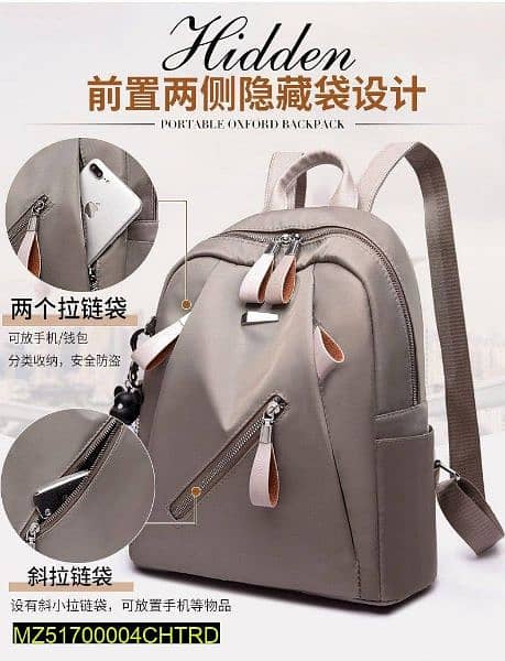 Nylon Backpack 0