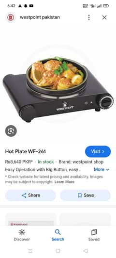 Wespont electric stove 0