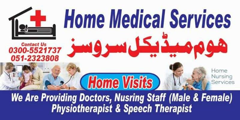 Home medical services 2