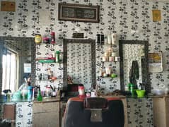 barber saloon for sale shehnshah chowk, thaneel road, chakwal