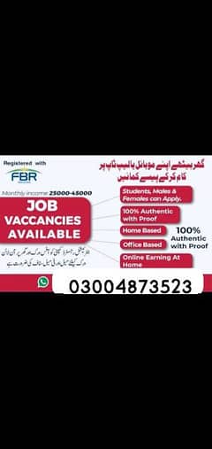Online work for females males and students available 0