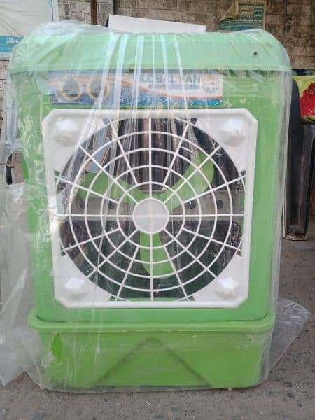 Air Coolar with Power Supply (AC & DC ] 4