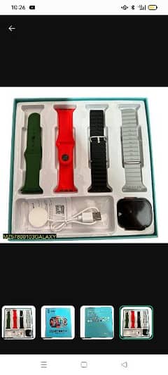 4 strap watches available