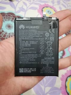 Huawei battery 0