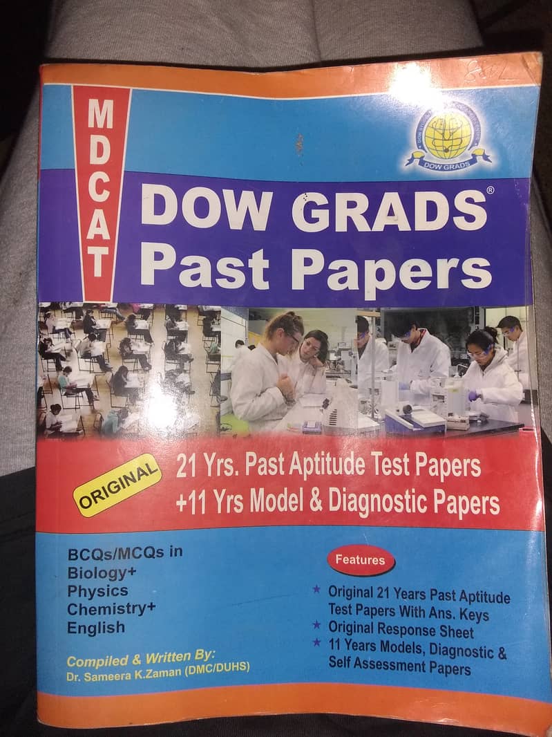 MDCAT Dow Grades Past Papers 3