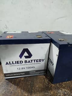Allied Battery  LiFePO4