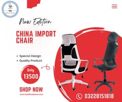 Imorted Chairs for Office Uses