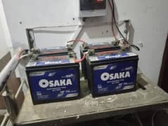 70L Osaka 4 Batteries