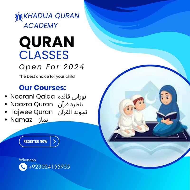 Online Quran Classes for Females & Kids 0