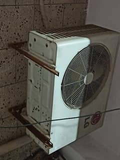 LG air conditioner TS-C186KBA2