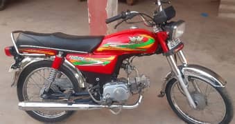 Road Prince 70cc for sale 03010018494