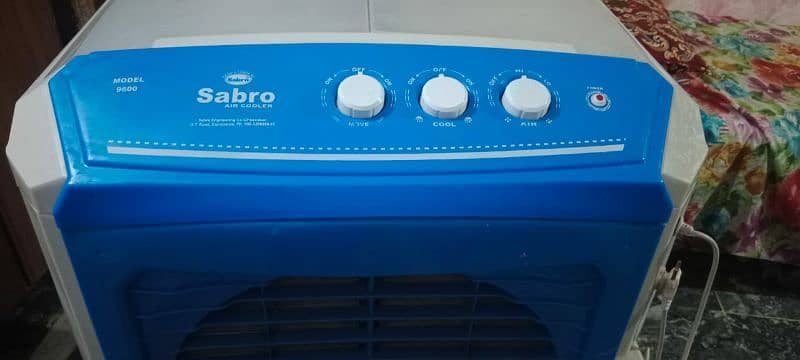 Sabro Air Cooler 4