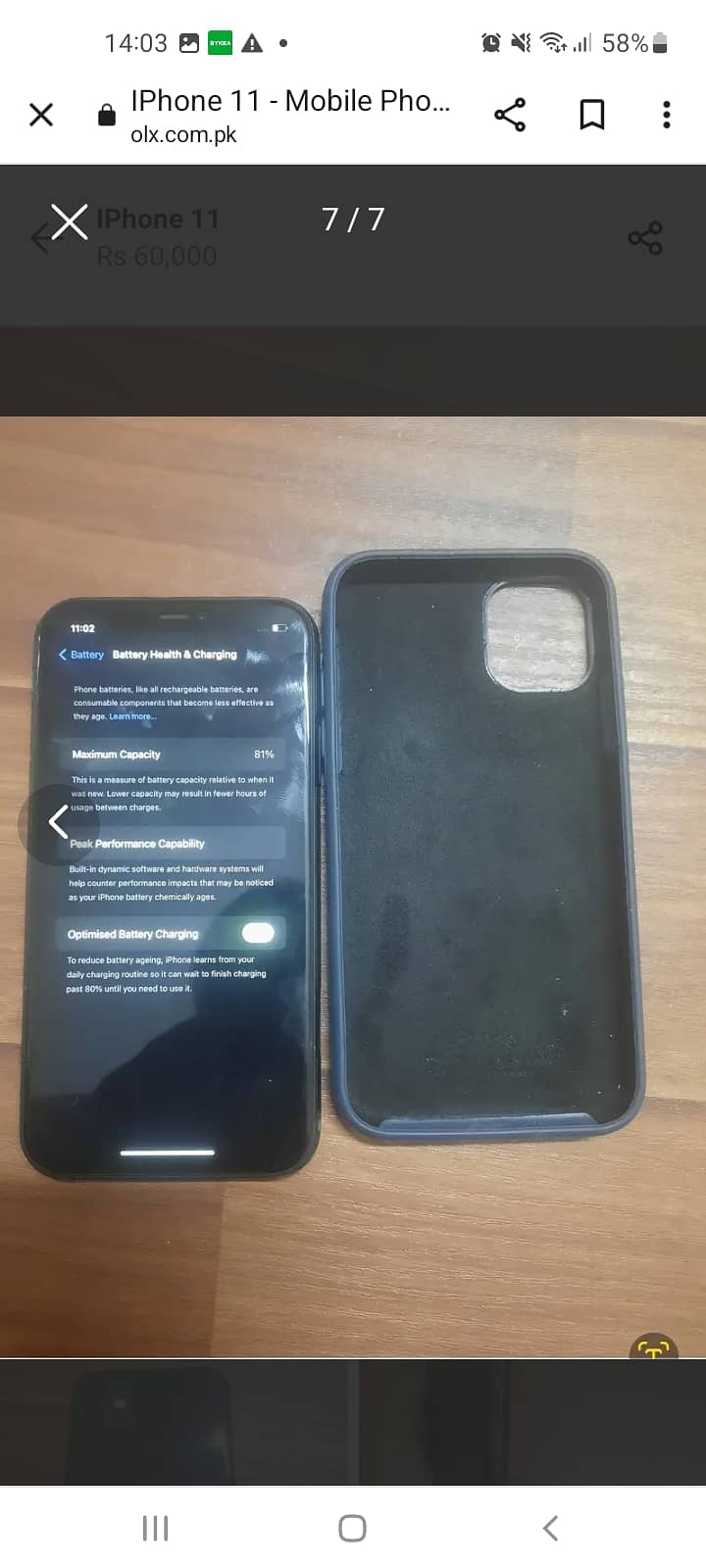 IPHONE 11 WATER PACK 6