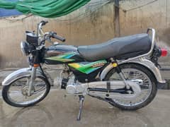 Full new condition 0