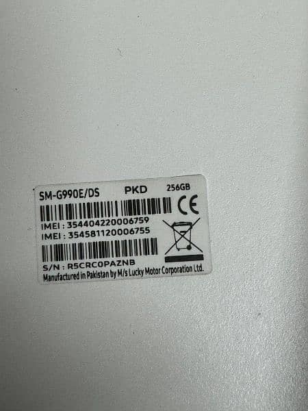 Samsung S21 FE OFFICIAL PTA APPROVED [256GB] 3