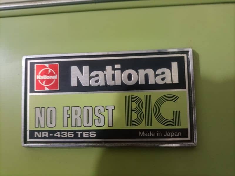 National fridge large size 4