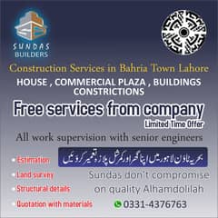 Sundas builders  contractors & consultants 0