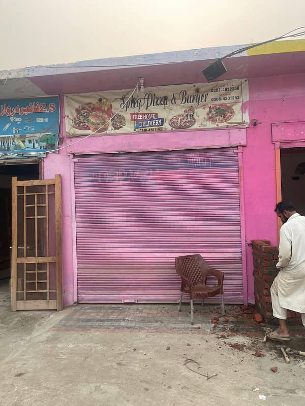 3 Commercial Shop For Sale At Heir Main Bedian Road 6