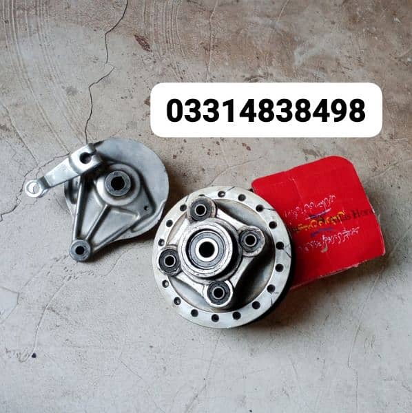 honda 125 back hub and side plate 0