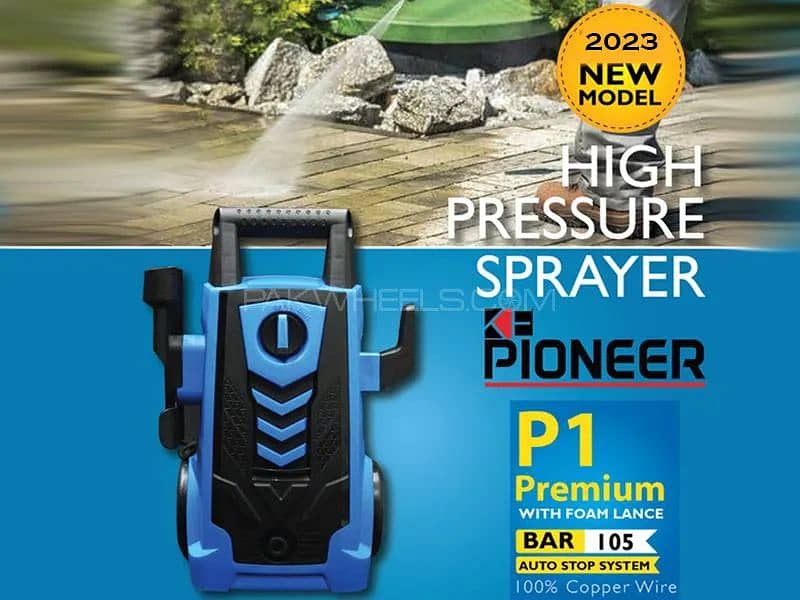 Pioneer P1 Premium High Pressure Washer With Free PakWheels 3