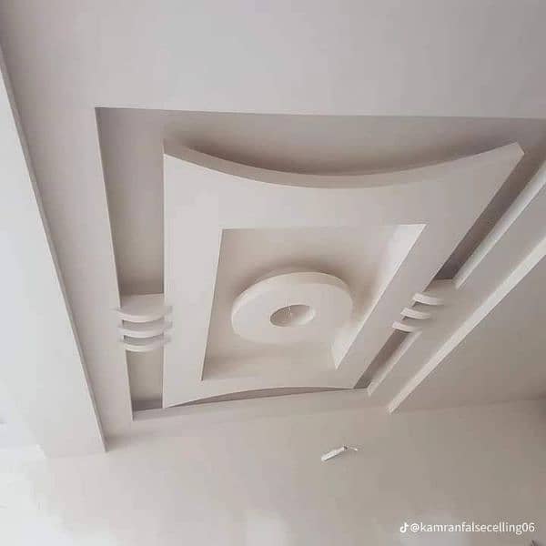 false ceiling 0