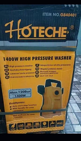 HOTECHE 120 BAR CAR WASHER 1