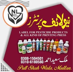 printing services available in all kinds 0