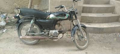 Target 70cc for sale 03026564005