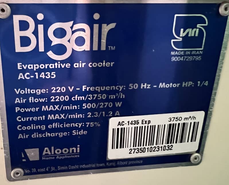 (Brand New) Alooni Turbo Blower Air Cooler Made in Iran (AC-1435) 4