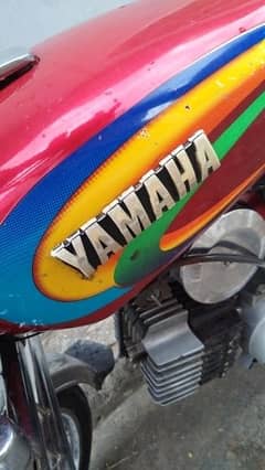 Yamaha 2006 exchange 70cc