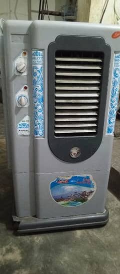 Air Cooler Best Conditions