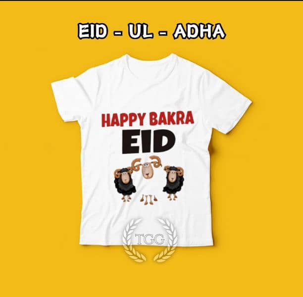 T SHIRT AVAILABLE FOR EID UL ADHA BOYS AND GIRLS 1