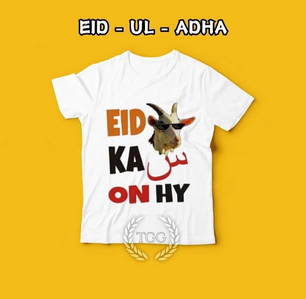 T SHIRT AVAILABLE FOR EID UL ADHA BOYS AND GIRLS 2