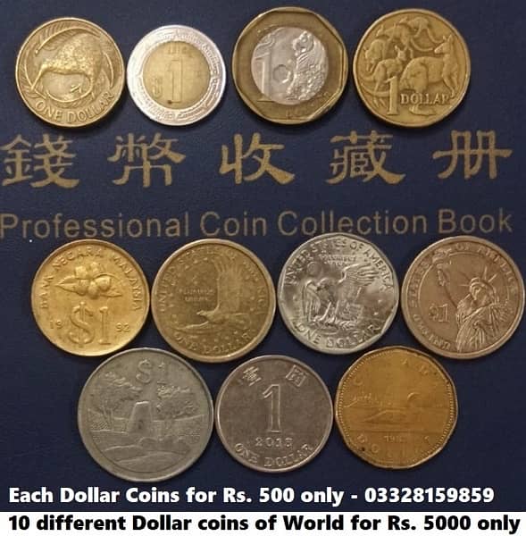 10 Different Dollar Coins of 10 Different Countries (USA, NZ, Canada+) 0