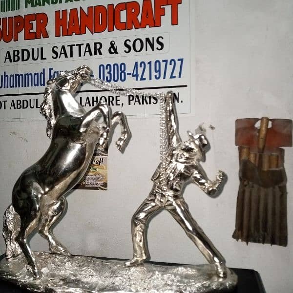 horse trophy 0