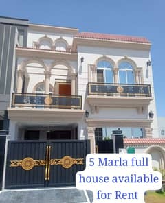 5 Marla House With Very Affordable Rent In OLC A Block At Brilliant Location