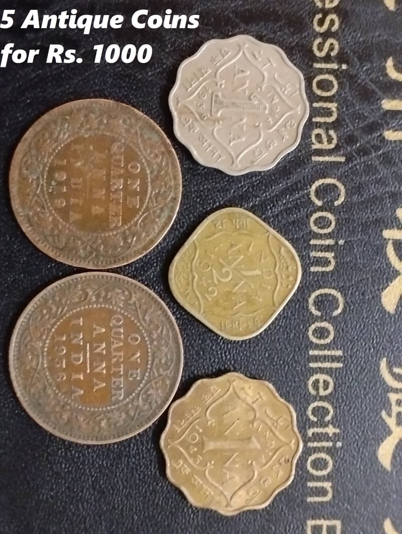 100 year Old, Antique Indo-Pak Sub Continental Coins (1 coins Rs. 200) 1