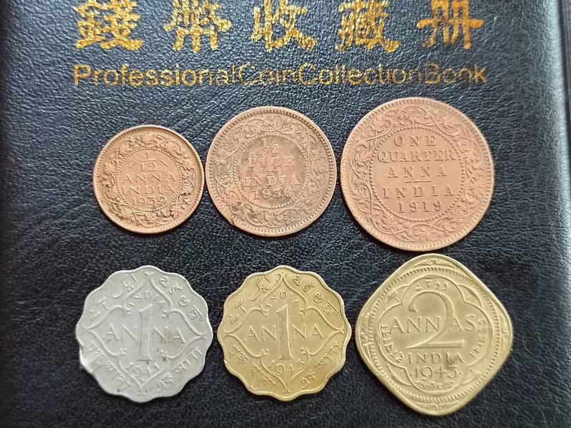 100 year Old, Antique Indo-Pak Sub Continental Coins (1 coins Rs. 200) 9