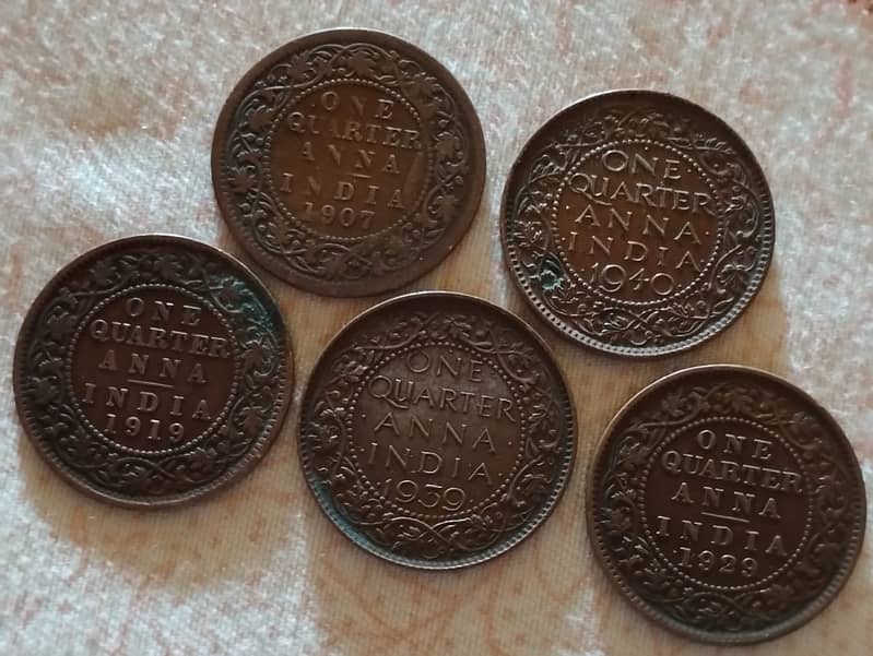100 year Old, Antique Indo-Pak Sub Continental Coins (1 coins Rs. 200) 10