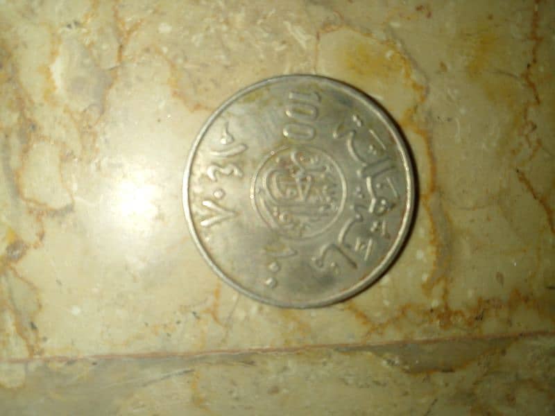 contract 03260401081 different countries coin . 2