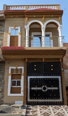 3 Marla double story brand new very beautiful hot location house for sale in shadab colony main ferozepur road Lahore near nishter Bazar Metro bus stop Noor hospital