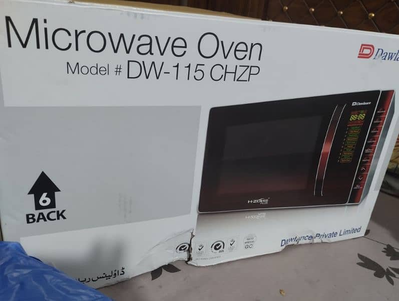dw 115 chzp 3 in 1 baking grilling and microwave oven 4