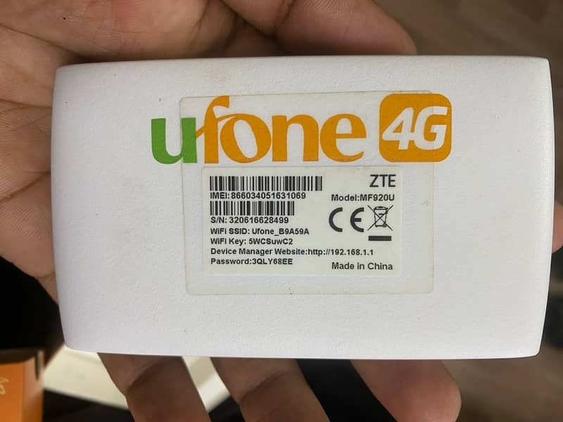 U Phone Wifi device 3