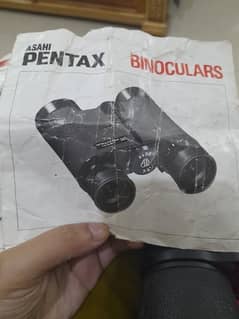 pentax original binoculars