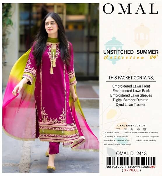 3 piece unstich summer wear By Omal designer 1