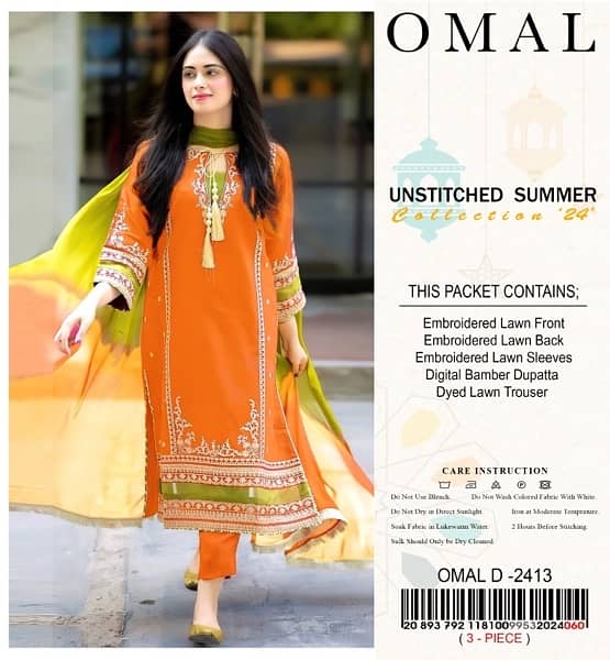 3 piece unstich summer wear By Omal designer 3