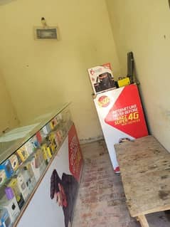 chalti hui mobile shop karaya b munasib
